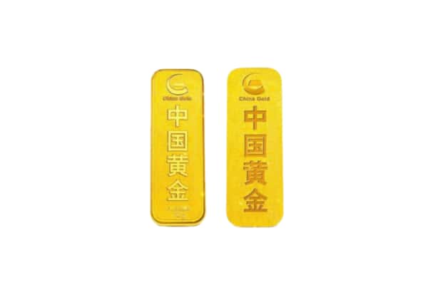 荆州市石首上门回收黄金价格