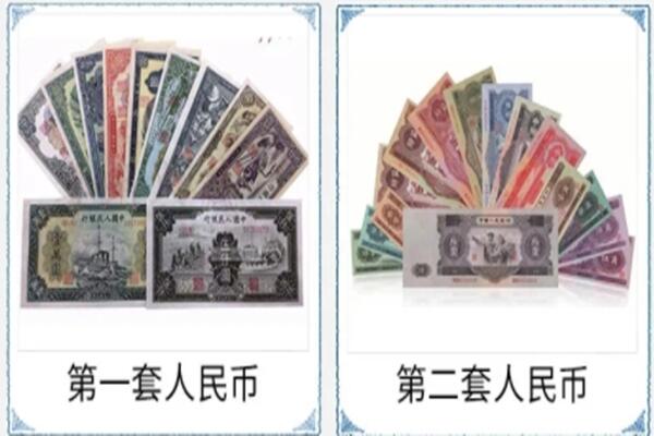 荆州市石首回收旧币