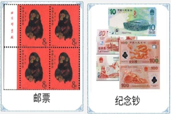 荆州市石首回收邮票
