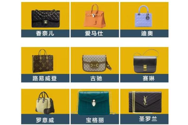 荆州市石首回收品牌包包